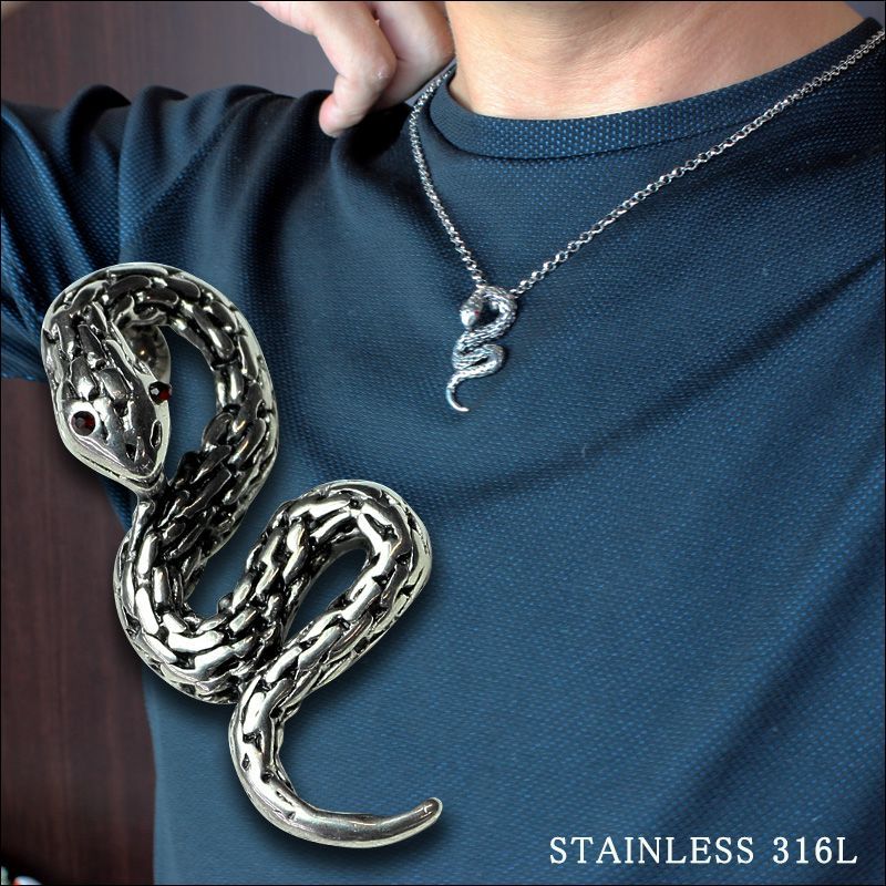 定番の中古商品 大人気 メンズ 蛇 ネックレス シルバー レトロ アクセサリー