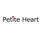 ペティートハート　Petite Heart